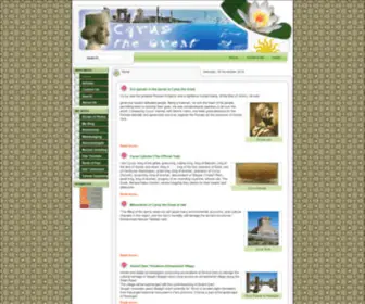 Cyrusgreat.com(Cyrus The Great) Screenshot