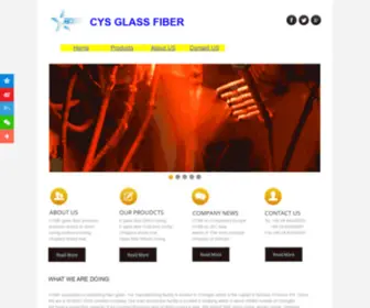 CYSglassfiber.com(CYS glass fiber) Screenshot