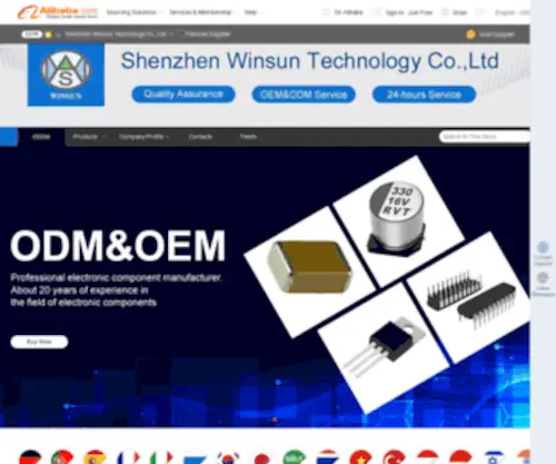 Cyulj.online(Shenzhen Winsun Technology Co) Screenshot