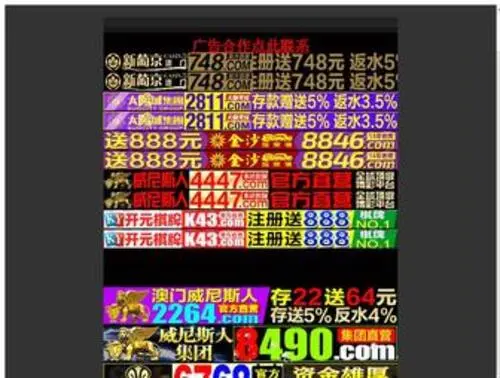 CYW791.com(第九区在线观看免费观看) Screenshot