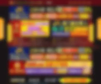 CYYD.net(全国免费电影) Screenshot