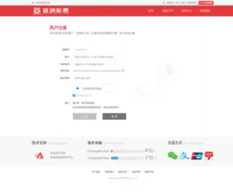 CYZQGrhez.cn Screenshot