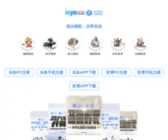 CZ-HH.com(版APP下载) Screenshot