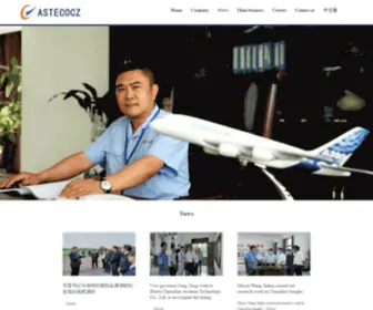 CZ-Tec.com(湖北超卓航空科技股份有限公司) Screenshot