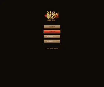 Czbayy.com(乐动体育app) Screenshot