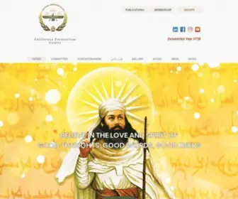 CZC.org(CZC Website) Screenshot