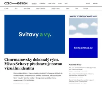 Czechdesign.cz(O českém designu víme vše) Screenshot