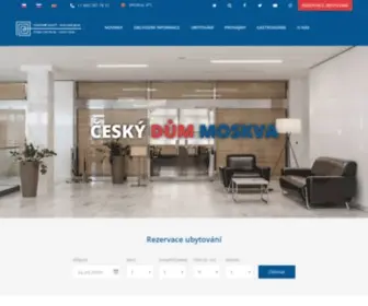 Czechhousemoscow.cz(Český dům Moskva) Screenshot