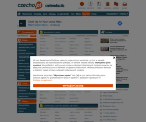 Czechowice.biz(Baza firm i instytucji) Screenshot