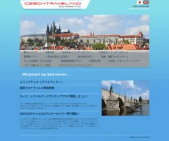 Czechtraveland.com(czechtraveland) Screenshot