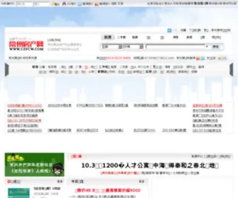 CZFCW.com(常州房产网) Screenshot