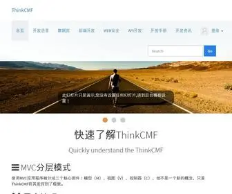 Czhao123.com(导航网) Screenshot