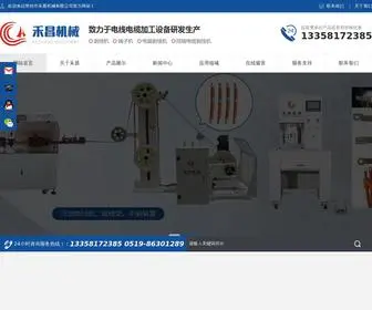 Czhechang.cn(剥线机) Screenshot
