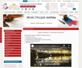 Czholding.ru(Комплексные услуги в Чехии) Screenshot