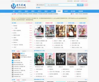 Czjiamei.com(泽艺影城) Screenshot