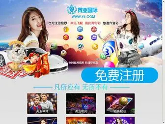 Czjiayuan.com(金龙娱乐一直) Screenshot