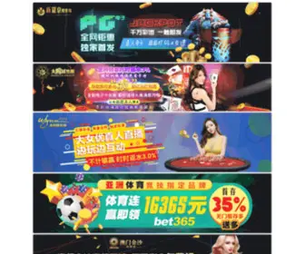 CZkmep.com(Ag旗舰厅网站) Screenshot