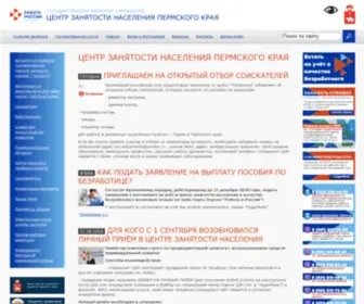 CZnperm.ru(Центр) Screenshot