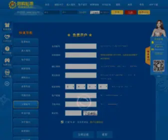 Czqingbo.com Screenshot