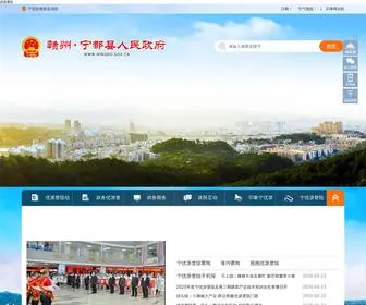 CZRLYY120.com(Ub8优游娱乐网) Screenshot