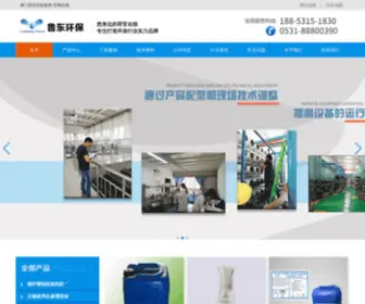 Czsannora.com(请稍候正在打开) Screenshot