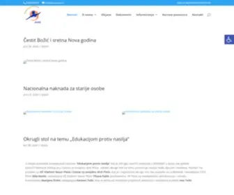 CZSS-Ploce.hr(Centar) Screenshot