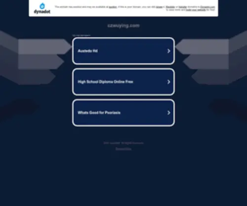 Czwuying.com(澳门永利最老登录入口) Screenshot