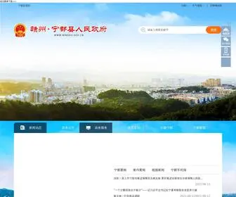 CZXHDQ.cn(小优说彩:优乐跑胡下载app上海众立食品优乐跑胡子有限公司) Screenshot