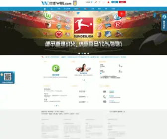 Czxinyuan.com Screenshot