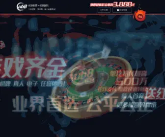 CZXXBG.com(优游注册denglu) Screenshot