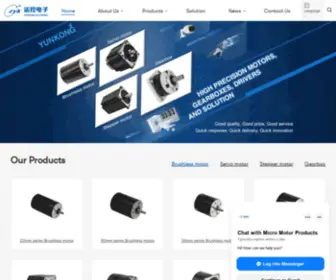 CZYkmotor.com(Yunkong Electronics) Screenshot