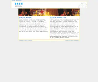 D-A-S-H.org(Networking against exclusion / Für Vernetzung) Screenshot