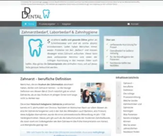 D-Dental.de(Laborbedarf & Zahnhygiene) Screenshot