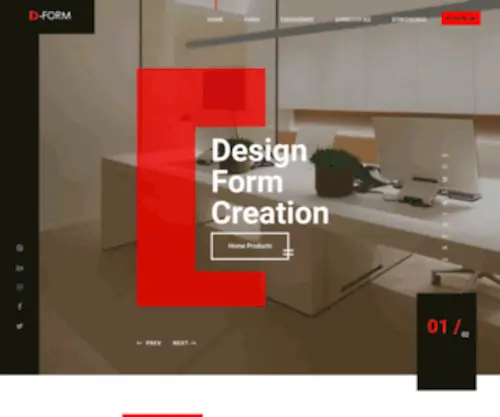 D-Form.gr(Design και δημιουργία) Screenshot