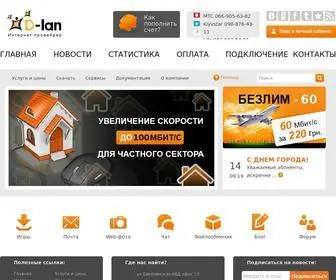 D-Lan.dp.ua(Днепропетровск) Screenshot