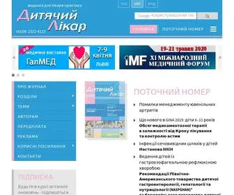 D-L.com.ua("Дитячий) Screenshot