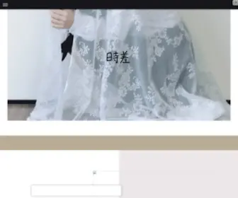 D-Minion.com(撮影会) Screenshot