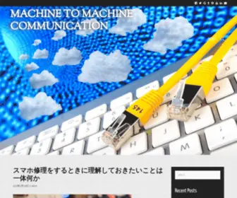 D-Quest10.net(Machine To Machine Communication) Screenshot