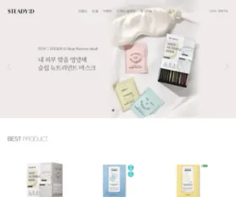 D-Steady.com(메인) Screenshot