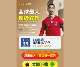 D13AD.com(北京赛车微信群) Screenshot