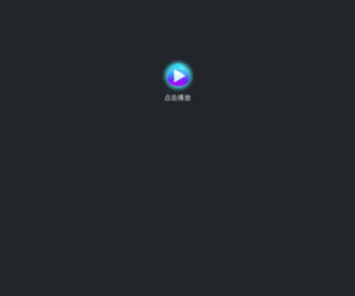 D1BJL.com(昭通莆页企业管理有限公司) Screenshot