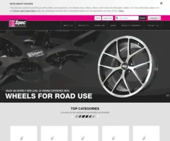 D1Spec.com.tw(Brake System) Screenshot