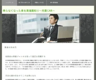 D2Digitalcincy.com(天博网) Screenshot