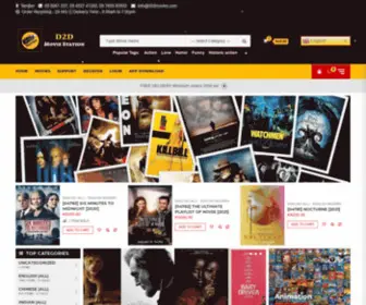 D2Dmovies.com(D2D Movies) Screenshot