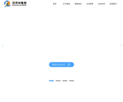 D2FB.com(奶瓶什么牌子好) Screenshot