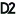 D2Shop.no Favicon