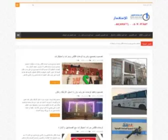 D3Aia.com(D3Aia) Screenshot