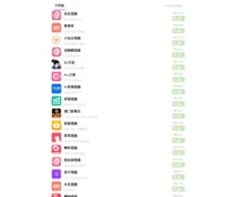 D4449.com(小仙女直播网地址) Screenshot