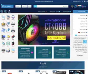 D4NS.com(دريم فور نت) Screenshot