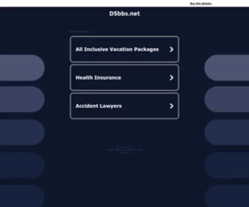 D5BBS.net(Dit domein kan te koop zijn) Screenshot